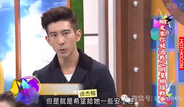 賈靜雯生命中最重要的4個男人！他的乾爹真的是很重要的貴人！ ...