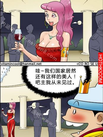 千萬不要跟午夜12點的魔法過不去...