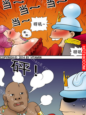 千萬不要跟午夜12點的魔法過不去...
