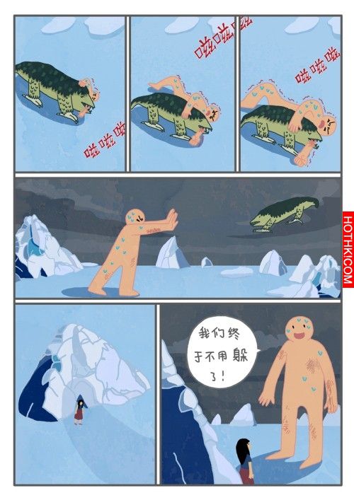 我為了你，不斷強大我自己，為什麼我卻在路途中失去你...