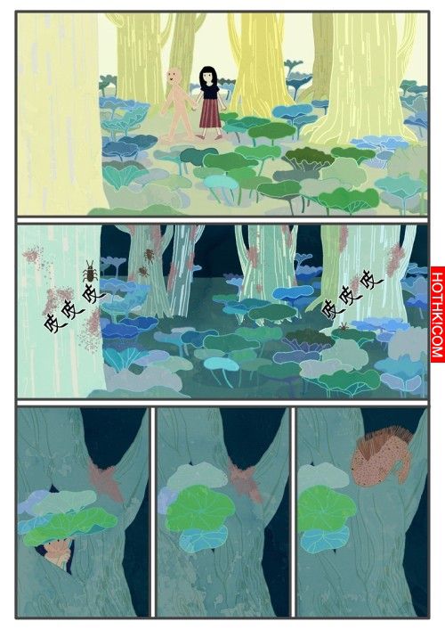我為了你，不斷強大我自己，為什麼我卻在路途中失去你...