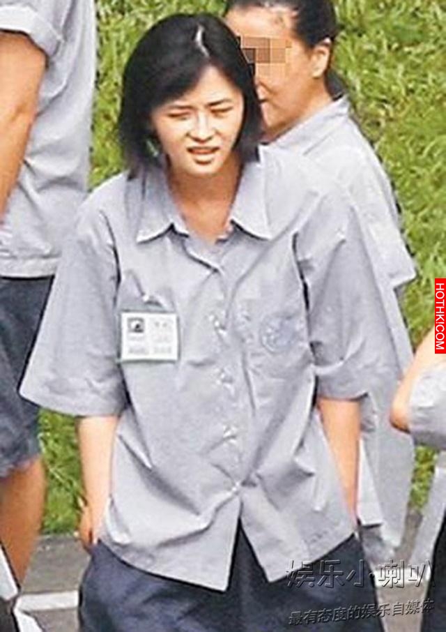 入獄後他們賠上健康和自由！謝霆鋒肛門出血...蕭淑慎全身赤裸...真的不能做壞事啊！ ...
