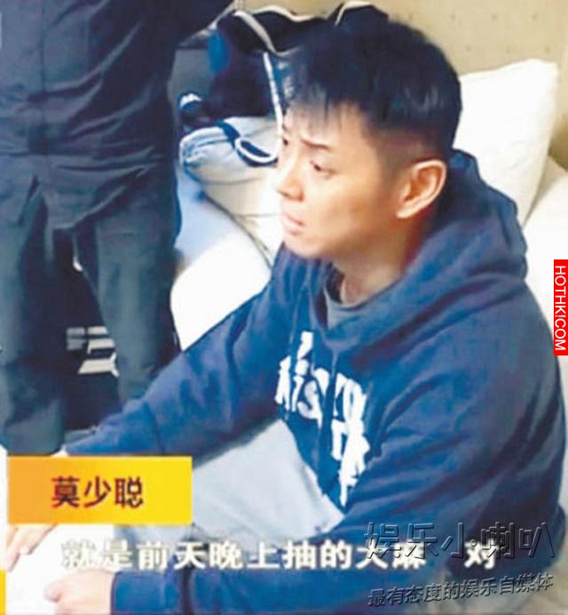 入獄後他們賠上健康和自由!謝霆鋒肛門出血...蕭淑慎全身赤裸...真的不能做壞事啊! ... 入獄後他們賠上健康和自由!謝霆鋒肛門出血...蕭淑慎全身赤裸...真的不能做壞事啊! ...