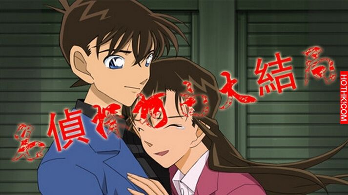 網路瘋傳！最大的Boss原來是他！想不到柯南最後居然是這樣死的？！這才是柯南最後的結 ...