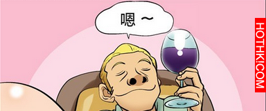 紅酒就是一定要配芝士！
