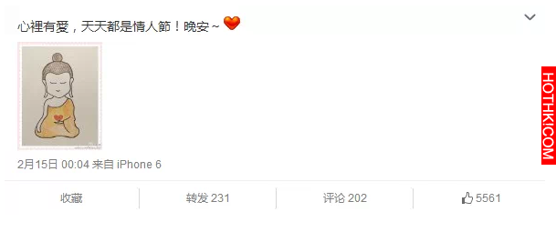活佛妻地位祟高，「阿雅」如何從「壁花小姐」變成「活佛夫人」？這個女人不簡單… ...