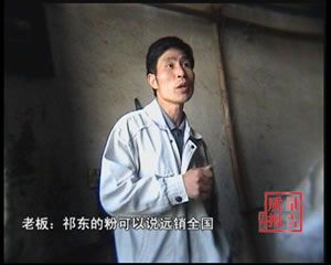 震驚全國：中國人早晚會死在中國人手上！看完我震驚了！