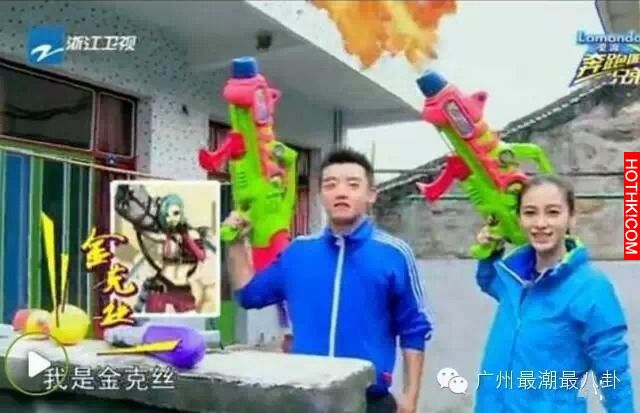 美女Lydia海島浪漫婚！「張艾亞」卻痛哭不己…比基尼照、自拍搶盡風頭！ ...
