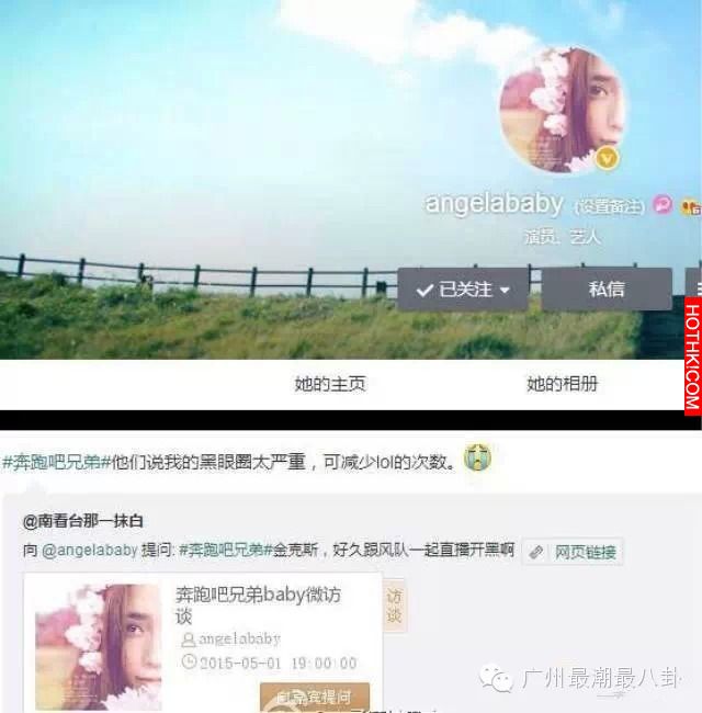 美女Lydia海島浪漫婚！「張艾亞」卻痛哭不己…比基尼照、自拍搶盡風頭！ ...