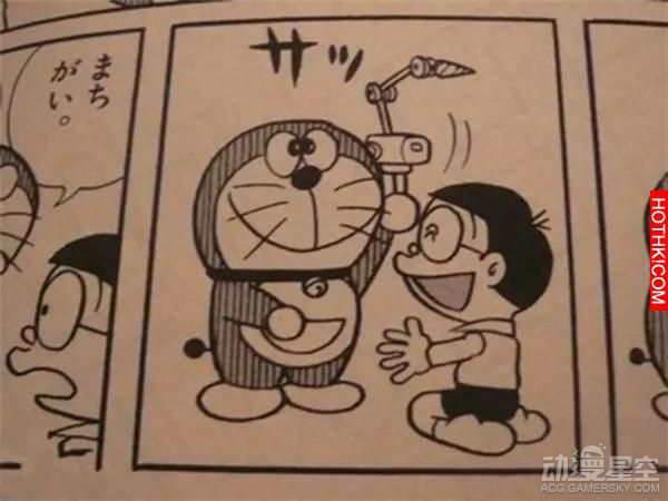 多啦A夢十大毫無屁用的道具，尤其是倒數第三個，到底要幹嘛！！ ...