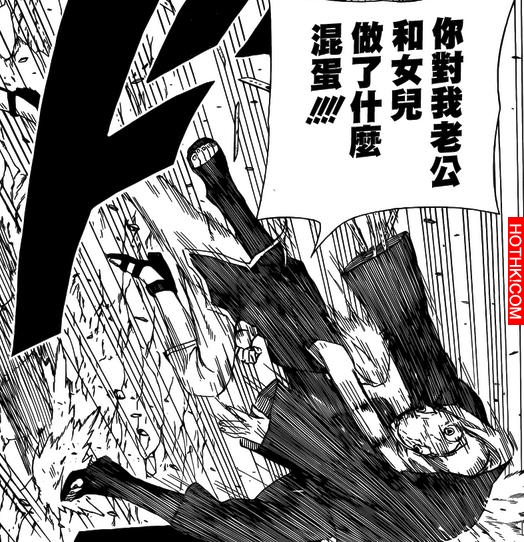 《火影忍者》「706話」的BUG太大！對岸本失望．．鳴人佐助聯手竟如此輕易的被．．． ...