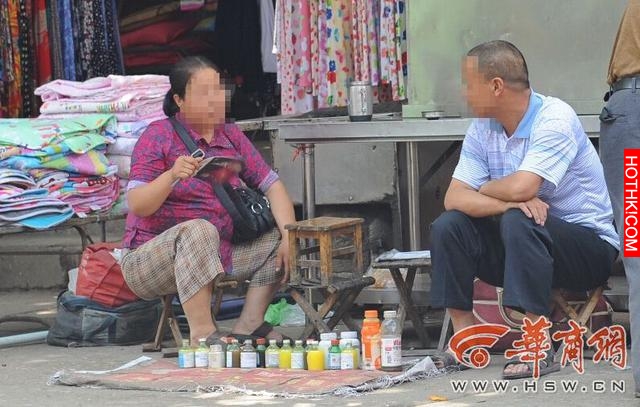 男人長了雞眼，在路邊找個婦人「挖掉」...沒想到傷口越來越黑... ...
