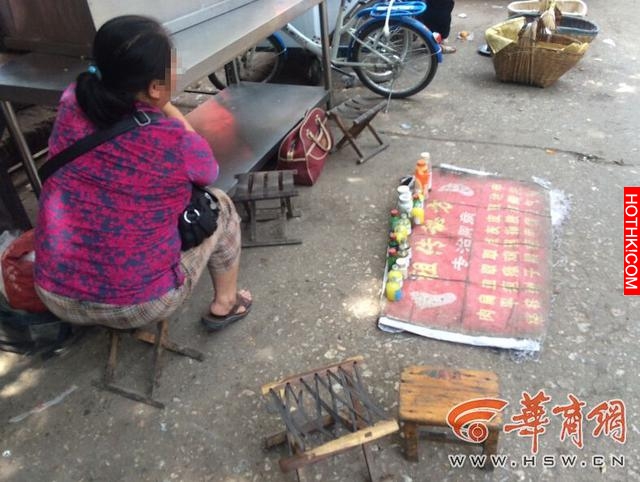 男人長了雞眼，在路邊找個婦人「挖掉」...沒想到傷口越來越黑... ...