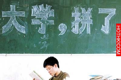 (求解)和高中初戀網婆見面 這到底是正妹還是偽娘阿.....？