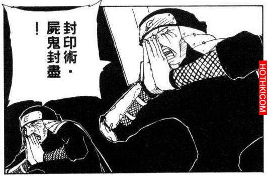 火影忍者實力分析－三代火影到底有多強？