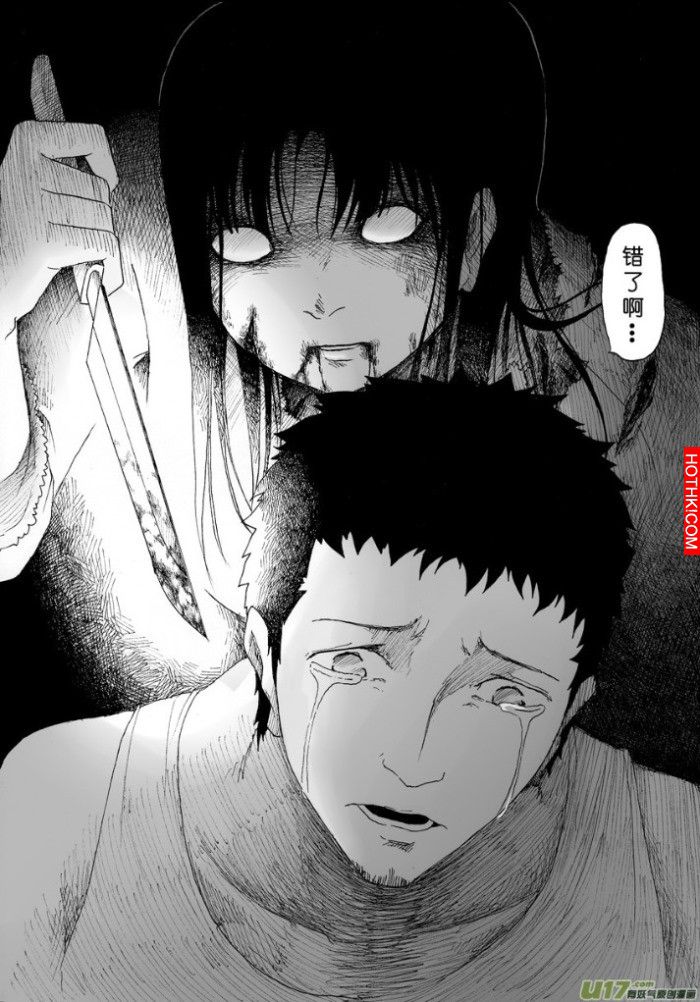 女兒畫了一幅殺人畫，過不久畫上的事真的發生了？