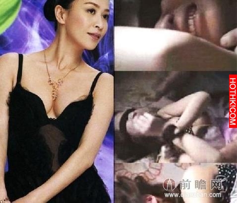 明星得罪人下場悲慘：趙薇遭潑糞蕭亞軒被軟禁劉嘉玲拍裸照