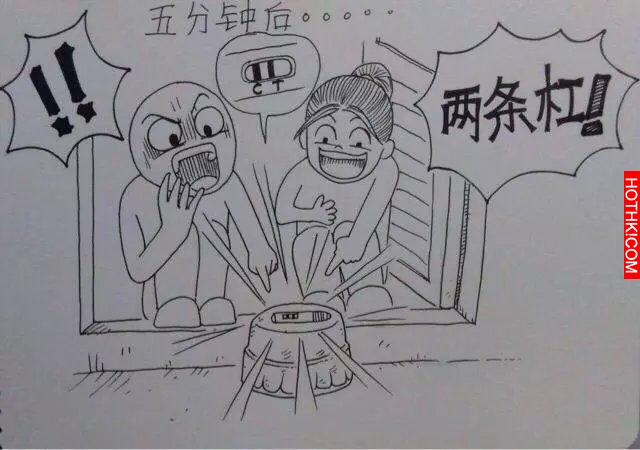 一個男人用漫畫描繪出老婆從懷孕到生產的所有細節，感動到哭！