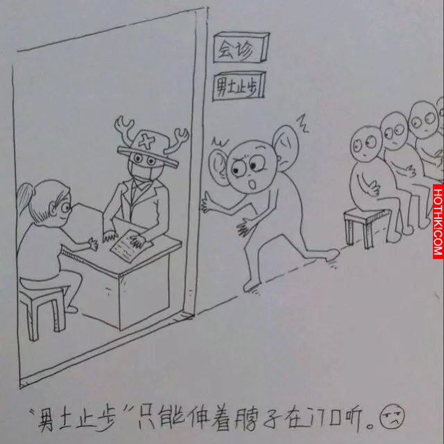 一個男人用漫畫描繪出老婆從懷孕到生產的所有細節，感動到哭！