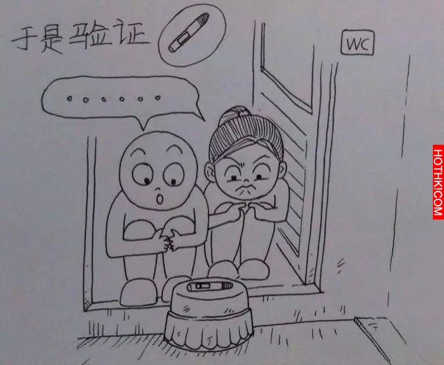 一個男人用漫畫描繪出老婆從懷孕到生產的所有細節，感動到哭！