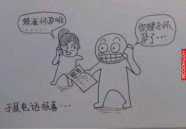 一個男人用漫畫描繪出老婆從懷孕到生產的所有細節，感動到哭！