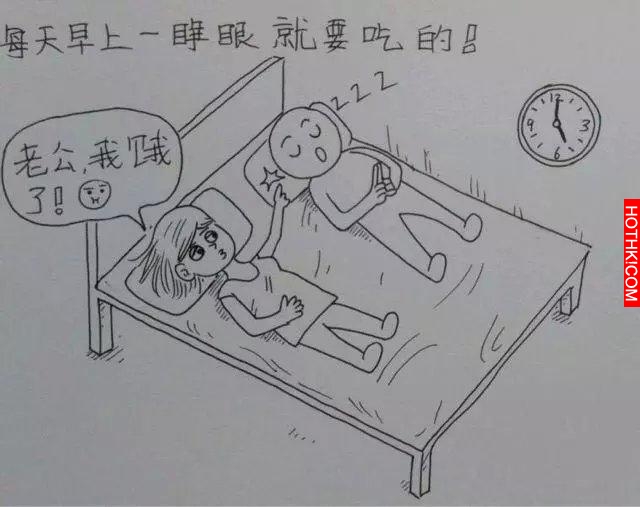 一個男人用漫畫描繪出老婆從懷孕到生產的所有細節，感動到哭！