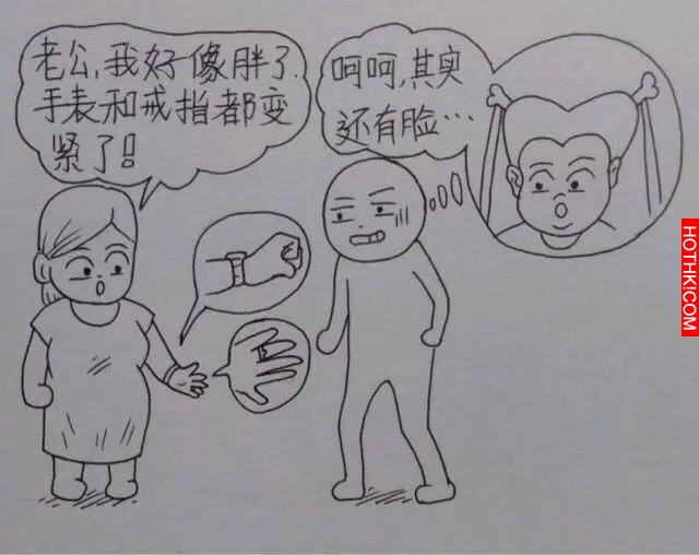 一個男人用漫畫描繪出老婆從懷孕到生產的所有細節，感動到哭！