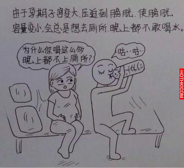 一個男人用漫畫描繪出老婆從懷孕到生產的所有細節，感動到哭！