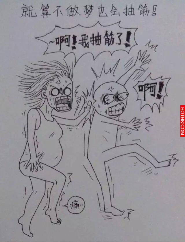 一個男人用漫畫描繪出老婆從懷孕到生產的所有細節，感動到哭！