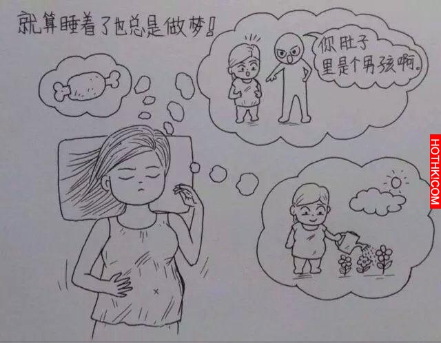 一個男人用漫畫描繪出老婆從懷孕到生產的所有細節，感動到哭！