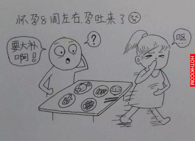 一個男人用漫畫描繪出老婆從懷孕到生產的所有細節，感動到哭！