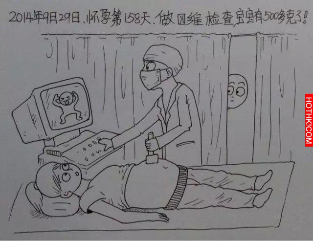 一個男人用漫畫描繪出老婆從懷孕到生產的所有細節，感動到哭！