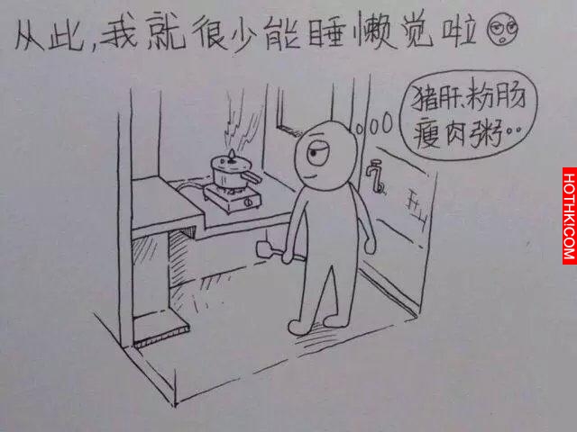 一個男人用漫畫描繪出老婆從懷孕到生產的所有細節，感動到哭！