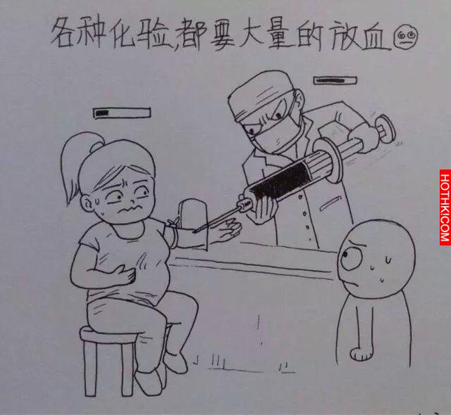 一個男人用漫畫描繪出老婆從懷孕到生產的所有細節，感動到哭！