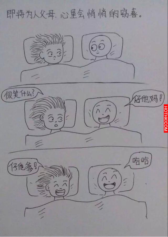 一個男人用漫畫描繪出老婆從懷孕到生產的所有細節，感動到哭！