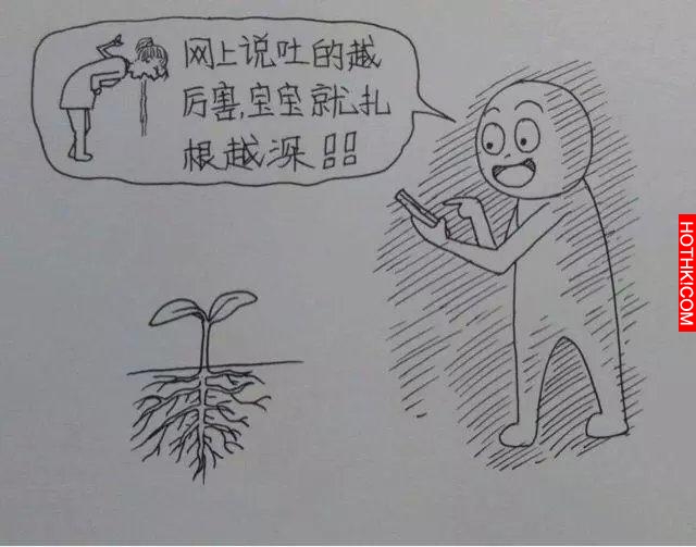 一個男人用漫畫描繪出老婆從懷孕到生產的所有細節，感動到哭！
