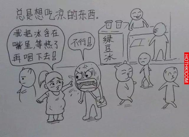 一個男人用漫畫描繪出老婆從懷孕到生產的所有細節，感動到哭！