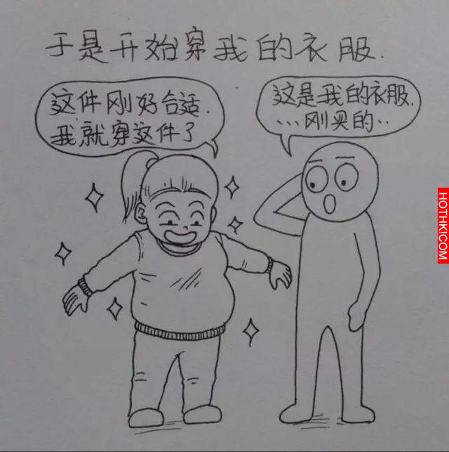 一個男人用漫畫描繪出老婆從懷孕到生產的所有細節，感動到哭！