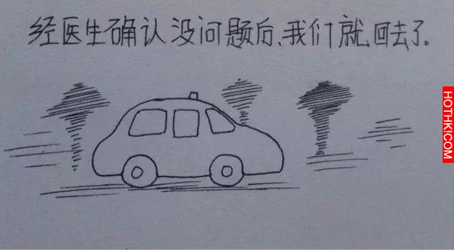 一個男人用漫畫描繪出老婆從懷孕到生產的所有細節，感動到哭！