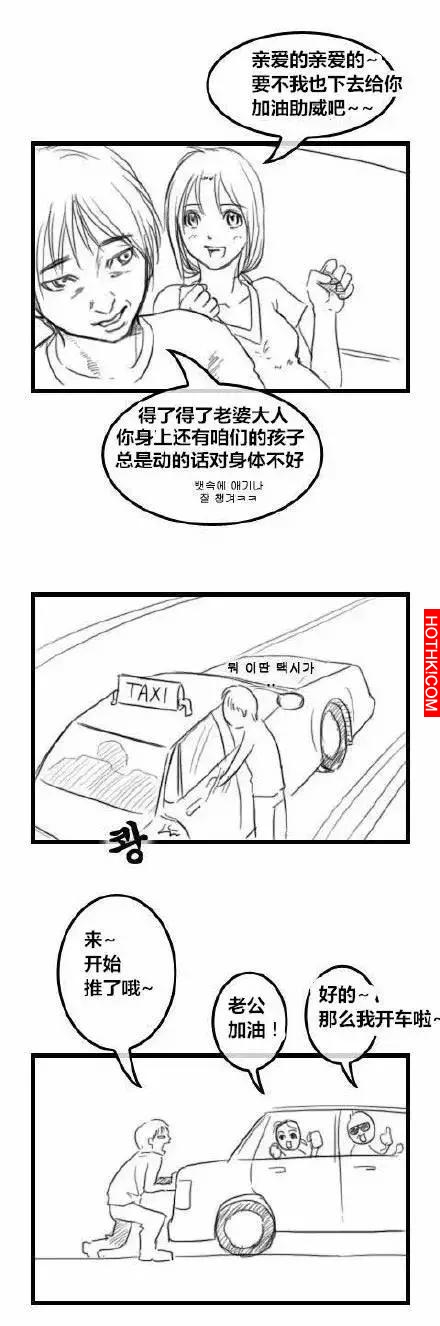 女生必看丨這是一個真實發生的案件