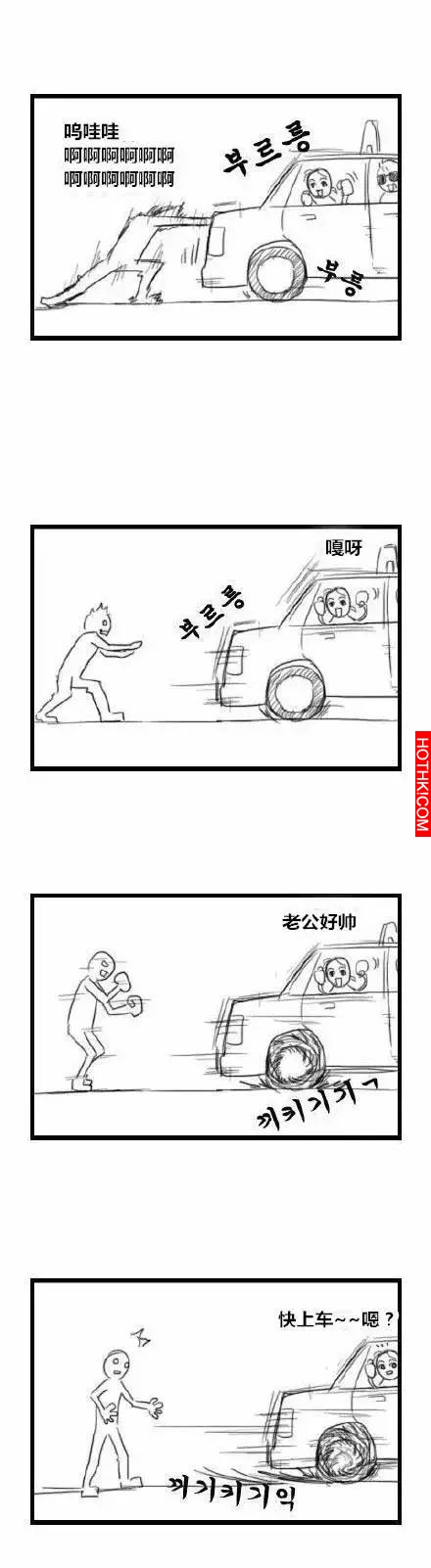 女生必看丨這是一個真實發生的案件