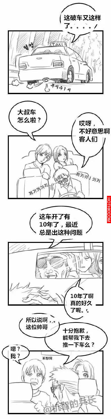 女生必看丨這是一個真實發生的案件
