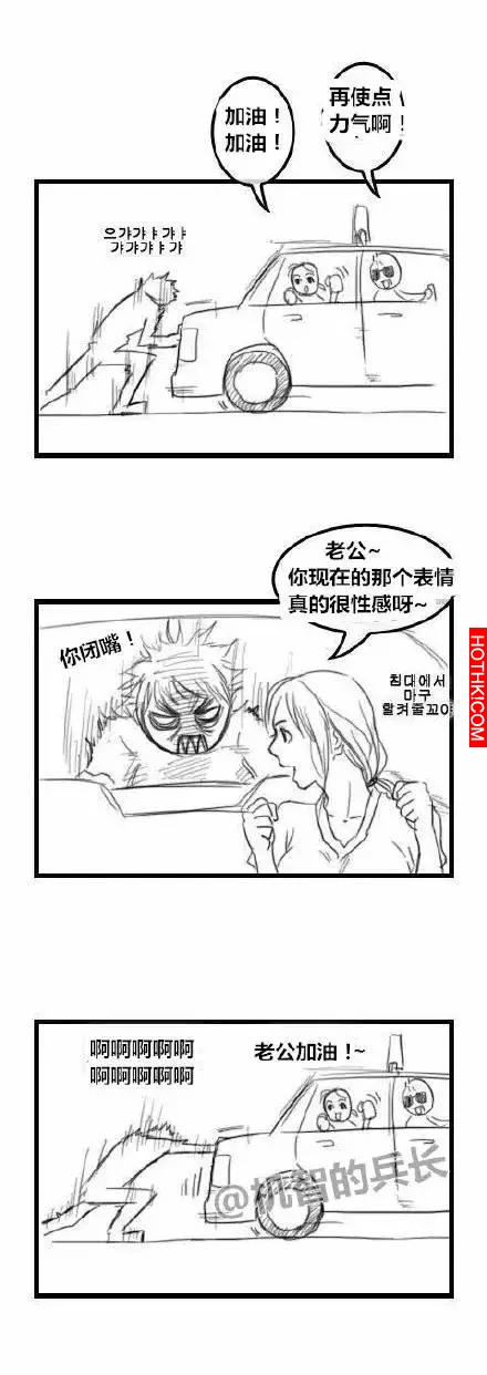 女生必看丨這是一個真實發生的案件