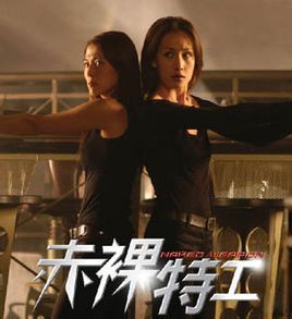 還記得赤裸特工的Maggie Q嗎?如今36歲的她卻已像50歲..... 還記得赤裸特工的Maggie Q嗎?如今36歲的她卻已像50歲.....