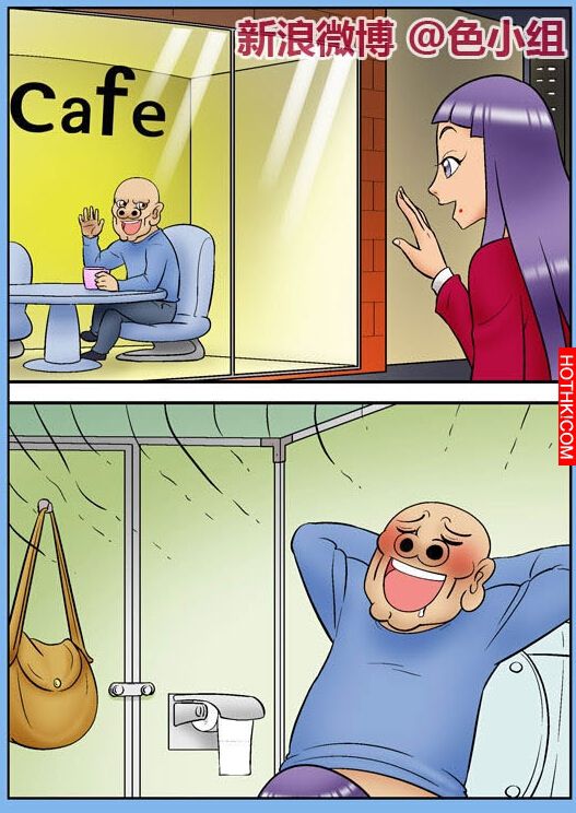 移動的點...