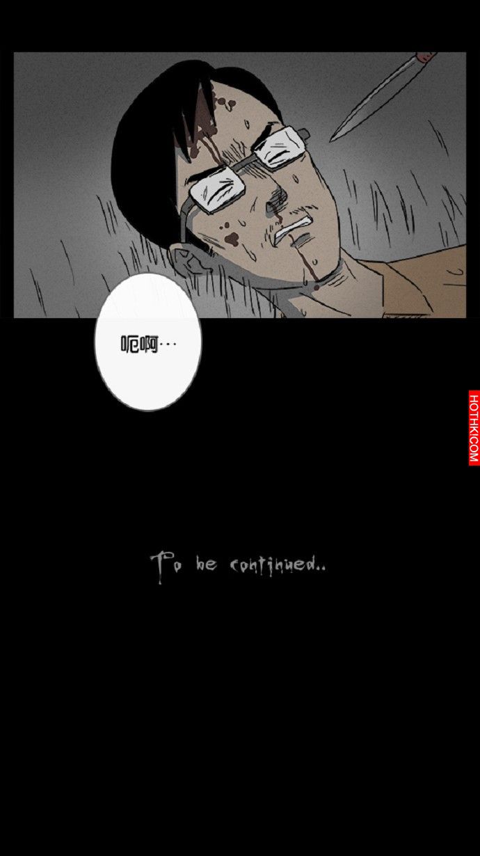 在非洲發生的事#1