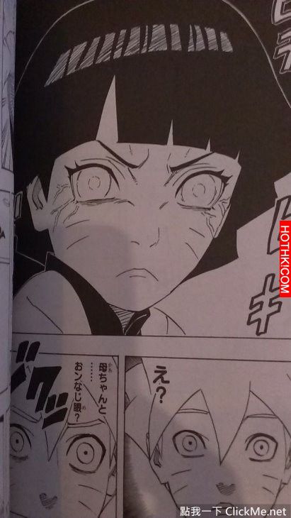 《火影忍者劇場版》超越「慕流人」的天才居然是鳴人的女兒！她簡直太猛了... ...