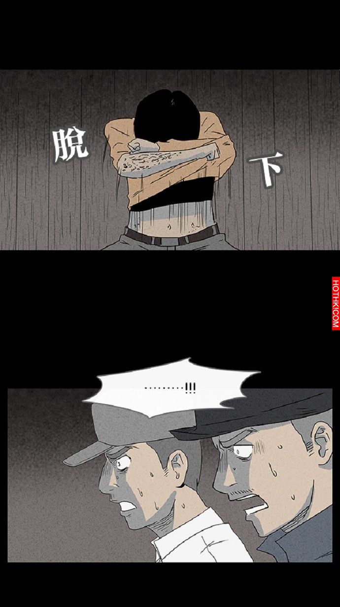 在非洲發生的事#4