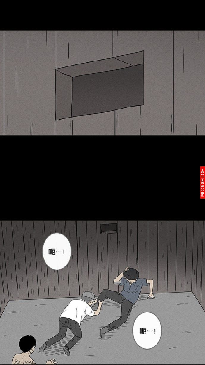 在非洲發生的事#4