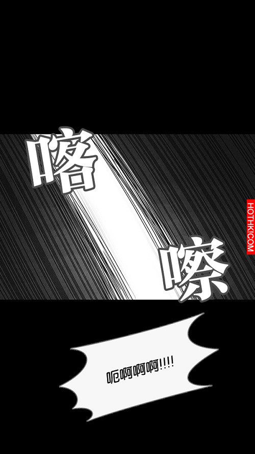在非洲發生的事#6